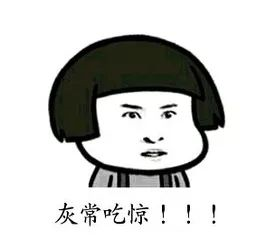 只因为换了个男医生，狗子就开始闷闷不乐